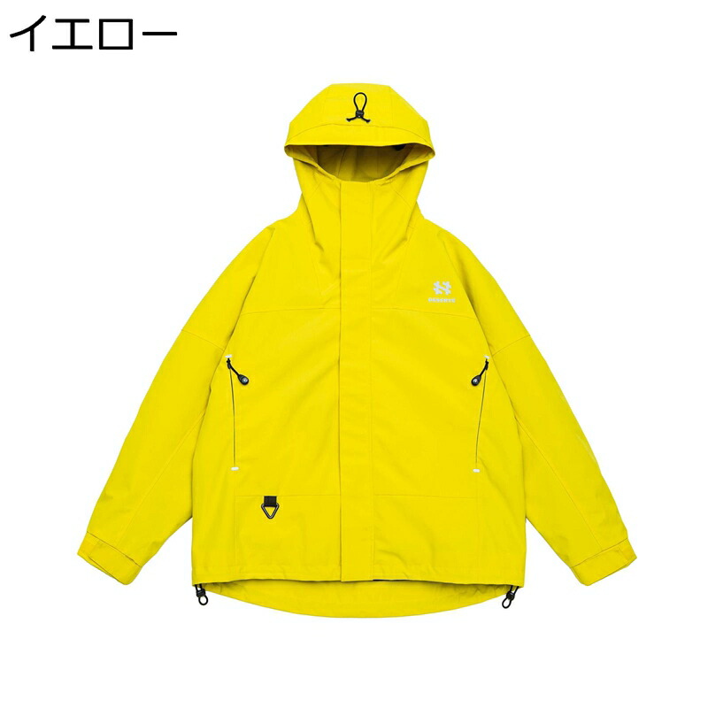 軽防寒ジャケット ダウンコート 3-in-1ダウン メンズ レディース 冬服 ブルゾン 取り外し可能なインナー フード付き コート 撥水加工 保温 防寒対策 オーバーサイズ アウトドア カジュアル 登山服