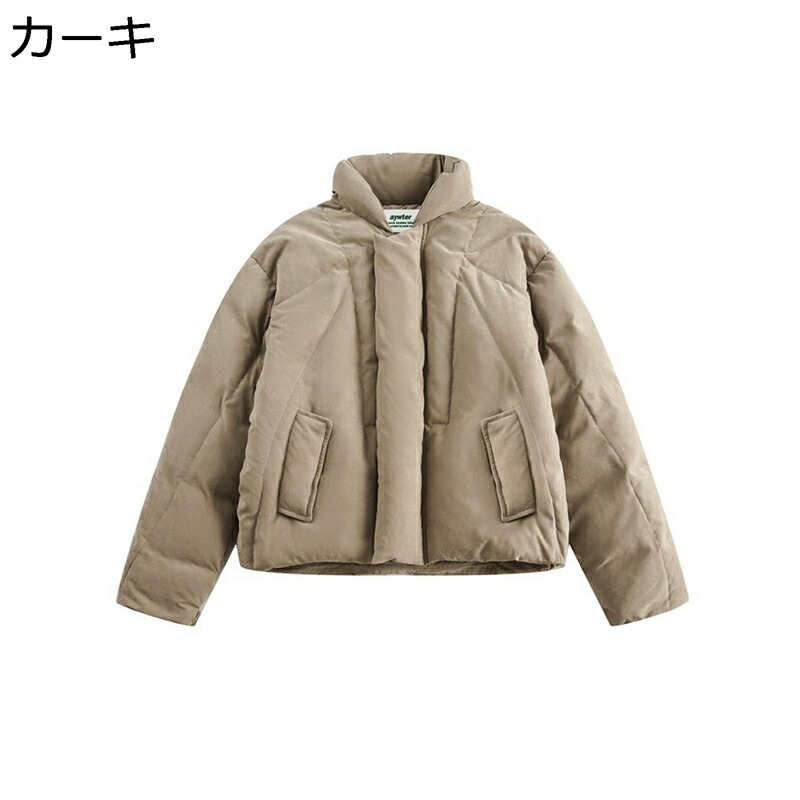 ダウンコート メンズ レディース 真冬 冬服 軽量 保温 防寒対策 防寒アウター スタンドカラー ポケット付き ジップアップ 無地 ファッション カジュアル ルーズ オシャレ 通勤用 通学用 普段着 デイリー｜お米の米道 店