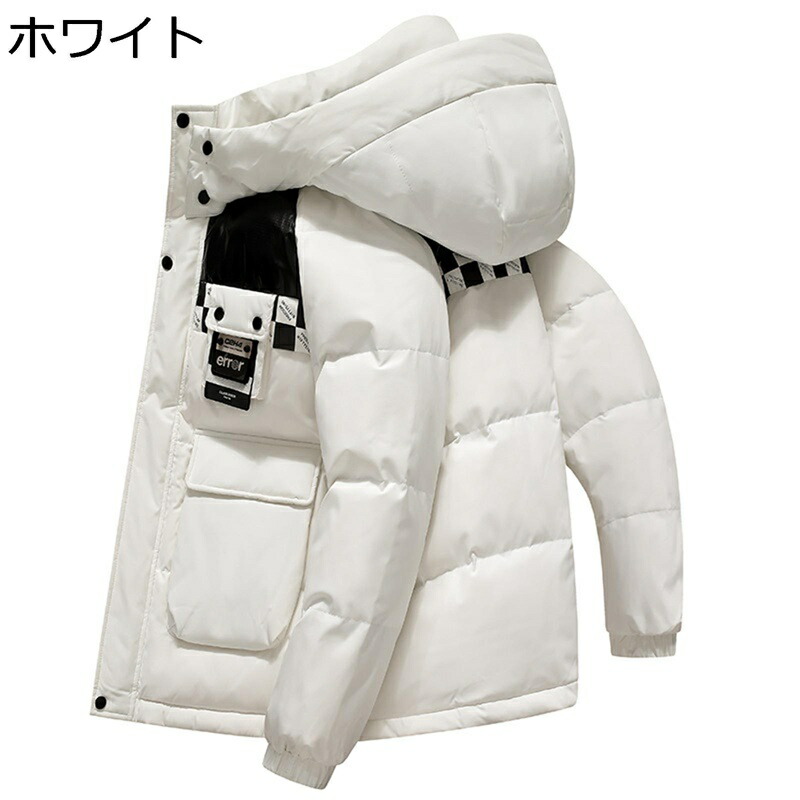 レディース メンズ 防寒アウター ダウンコート 冬服 カッコイイ チェック柄 プリント ファッション 防寒性 暖かい 厚さ 防風性 吸汗速乾 大きいサイズ ゆったり おしゃれ オフィス スポーツ 通勤 通学