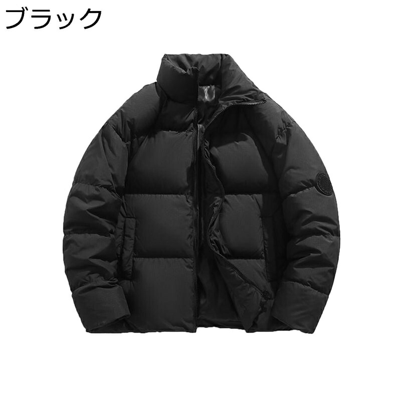落ちこむ厚地の外套 レディース メンズ 防寒厚地の外套 アウター 厚地の外套 冬服 立ち襟 腕飾り 朦々たる 防寒 生あたたかい 防風 心地よい 韓国風 流行り物 ゆったり 今めかしい 動き分かりやすい 商行為 通い 通学 気が大きい大きさ
