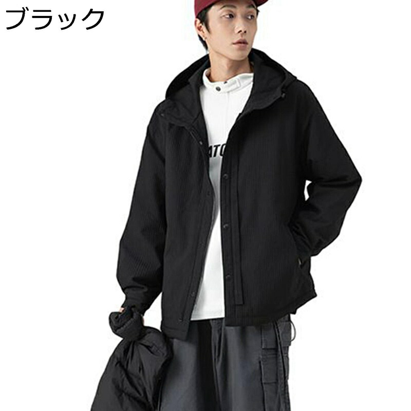 落ち込む厚地の外套 落ち込むより良い レディース メンズ 冬服 3-インチ-1落ち込む ボンネット付き添い人 朦朦たる 通気性 防風性 防寒打つ手 遊撃手丈 透け透け 軽さ 無地 ゆったり オシャレ 大収容能力衣嚢 バン毛布 日常着付ける 喜び事 コート・ジャケット-メンズファッション