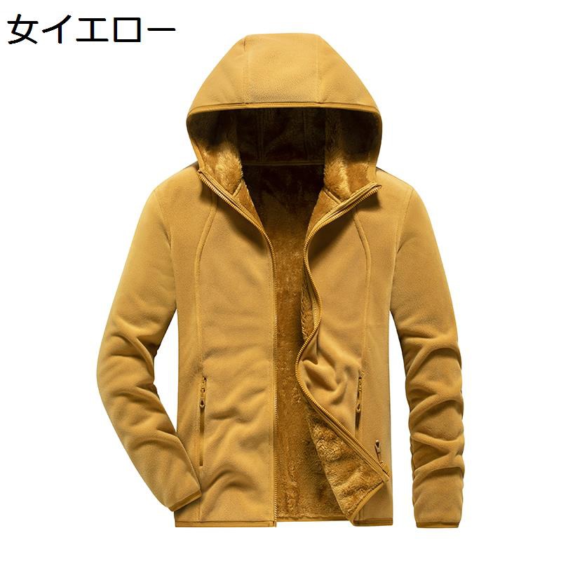 ボア上衣 メンズ ボンネット付き添い人 ジップアップ 裏ボア厚地の外套 パーカー 気が大きい大きさ S-5XL ボア厚地の外套 無地 秋冬 ゆったり 保温 もこもこ ふんわり 男女兼用 アウトドア もの柔らか ボア上衣 朦々たる