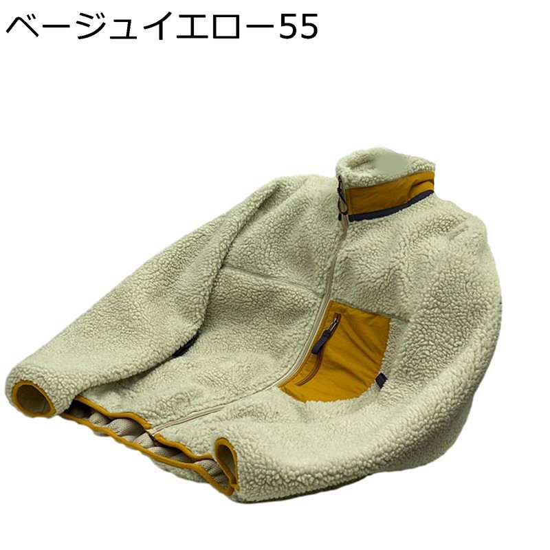 アウトドア ボアジャケット メンズ 切り替え ジップアップ スタンドネック ボアブルゾン 秋冬 もこもこ ぽかぽか もふもふ ふんわり 暖か 保温 厚手 アメカジ おしゃれ ボアコート 男女兼用 登山