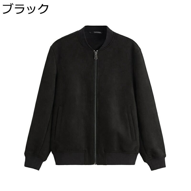 フェイクスエードジャケット 春秋 メンズ ライダース ジャケット あたたかい ブルゾン アウターコート 革ジャン 大きいサイズ 保温 防風防寒 通勤 通学 アウトドア バイク用 かっこいい