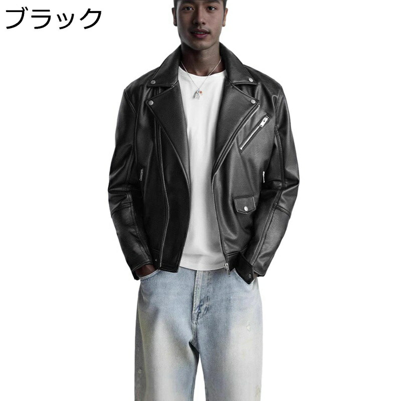 テーラード 春秋 フェイクレザージャケット メンズ ライダース ジャケット 通勤 通学 アウトドア バイク用 防寒 防風 保温性 暖かい フィールドジャケット ゆったり ブルゾンアウター コート|お米の米道 店