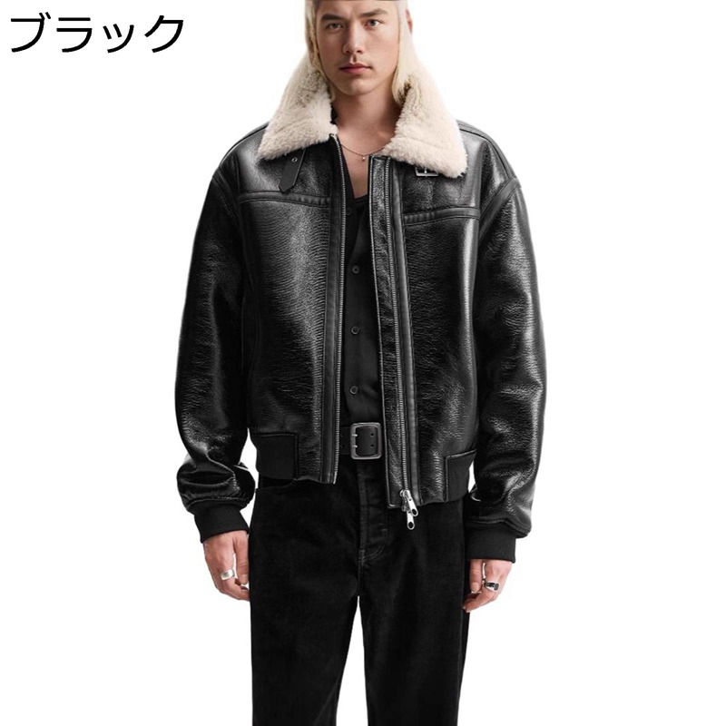 裏ボアジャケット メンズ ライダース 厚手 暖かい ブルゾンアウター ジャンパー 大きいサイズ 防寒 防風 保温性 秋冬用 フェイクムートン バイク用 ゆったり トップス フライジャケット｜お米の米道 店