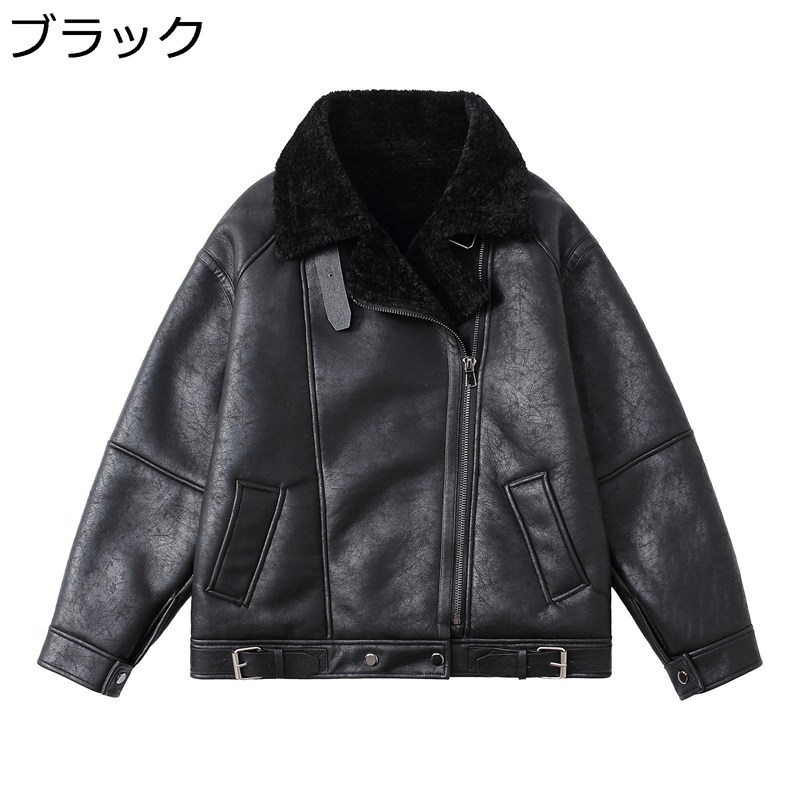ボアジャケット アウターコート メンズ B-3 ライダースジャケット あったか ブルゾン 革ジャン フェイクムートン　大きいサイズ 保温 防風防寒 春秋冬 バイク用 フライジャケット