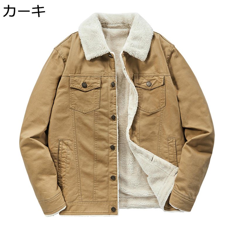 カーゴジャケット ミリタリー メンズ 上衣 裏ボア 烏兎冬 馬鹿でかい大きさ 生あたたかい 防寒 防風 保温性 タクティカルジャケット アウターコート ゆったり 流行り物 釣る 山歩き
