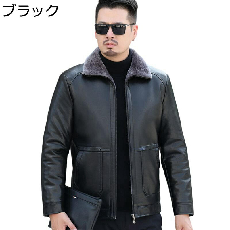 ムートンジャケット 防寒 防風 保温性 ライダースジャケット 厚地の外套 大層らしい大きさ M-7XL 商行為 ファスナー アウターウエア 上衣 心地よい 秋冬用 裏ボア 生あたたかい 防寒シャケット