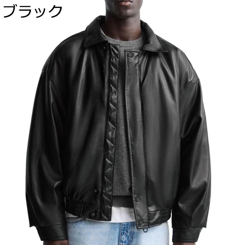 フェイクレザージャケット メンズ ライダースジャケット ブルゾン 保温 防風防寒 秋冬向け アウターコート 革ジャン 大きいサイズ バイク かっこいい ゆったり レザーコート ジャンパー
