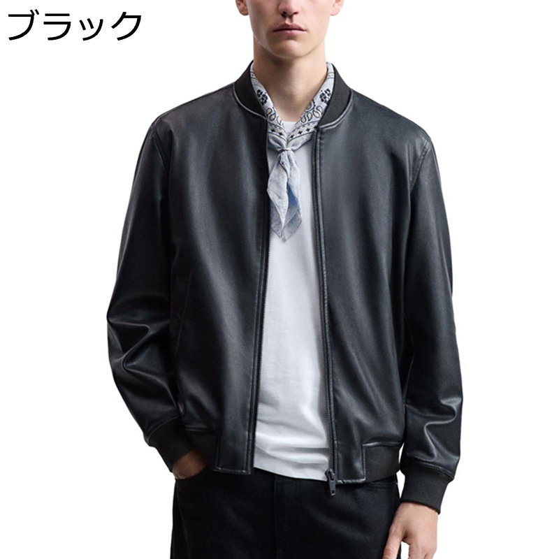 春 秋 PUレザージャケット ライダース フェイクレザーコート 防寒 防風 保温性 ショート 立ち襟 アウターウエア ブルゾン 通勤 通学 アウトドア バイク用 フライトジャケット かっこいい