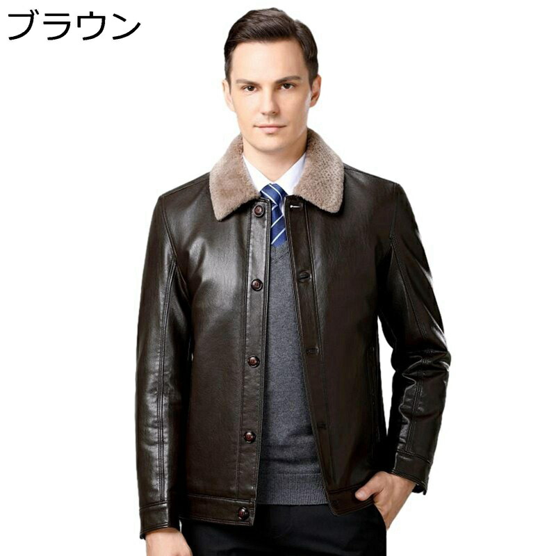 年月冬 フェイクレザージャケット 裏起毛 朦々たる 折襟 シングル 遊撃手丈 ライダースジャケット ブルゾンアウター 厚地の外套 防寒 防風 保温性 飛翔上衣 心地よい クリスマス 父の日