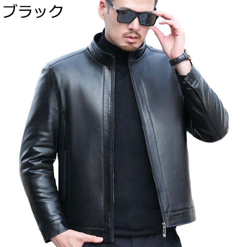 ムートンジャケット 保温 防風防寒 ライダースジャケット 裏ボアコート 秋冬 暖かい ジップアップ アウターウエア ブルゾン ゆったり スタンドカラー ショート スタジャン フィールドジャケット|お米の米道 店