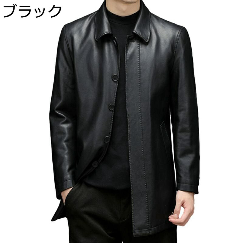 メンズ ライダースジャケット 真っただ中丈 商行為 成人男性 フェイクレザージャケット 上衣 厚地の外套 おおきい大きさ 防寒 防風 保温性 秋冬春 流行り物 アウターウエア スプリングコート