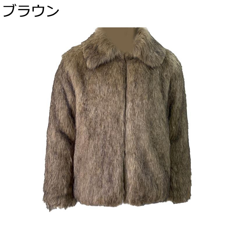 冬服 毛皮上衣 メンズ 毛皮厚地の外套 ファスナー 秋 冬 フェイクファーコート ボア厚地の外套 ボア上衣 アウター モコモコ 見目麗しい 心地よい 生あたたかい 保温性 会社組織 通学 日常 流行り