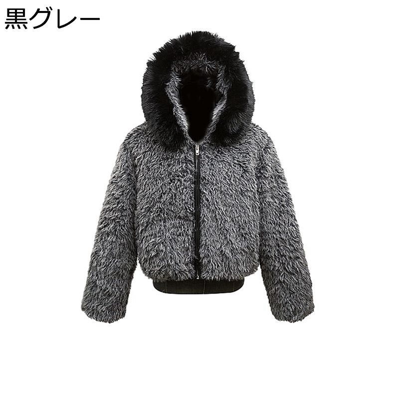 ファーコート メンズ ファー付きフード ふわふわ フェイクファー フリースジャケット アウター ショート丈コート ジッパー ファージャケット 秋冬着 防寒 あったか 保温 流行り ファッション｜お米の米道 店