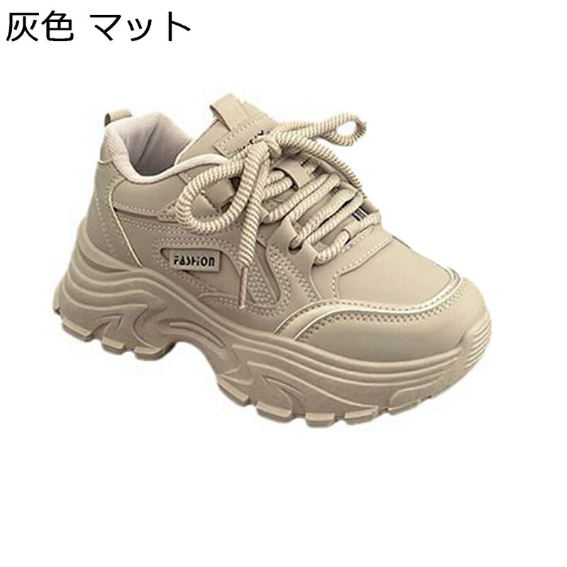 厚底靴 レディース ダッドスニーカー レースアップシューズ 中ボア 運動すること靴 オシャレ スノーシューズ ウォーキングシューズ 防滑 軽さ 防寒 ホンブルグ帽 履き分かりやすい 冬用 御役目 日常用 お出かけ デイリー