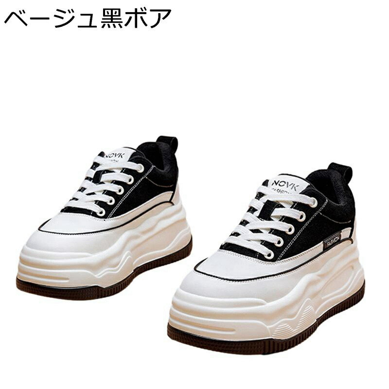 厚底 レディース インヒールスニーカー レースアップシューズ ボア付き添い人 6糎引きあげる スノーシューズ 脚長 スポーツシューズ 耐摩耗 防寒 防滑 パステル色の 通い 冬用 旅する 周遊 通学 執務室
