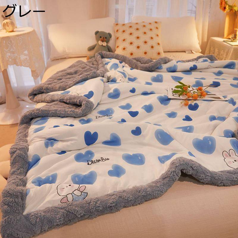 もこもこ毛布 3層 ハート柄 フランネルブランケット 厚手 ふわもこ タオルケット ふわふわ 掛け布団 とろける布団 可愛い ふわふわ毛布 掛け布団 オールシーズン 暖かい毛布 保育園 誕生日プレゼント ベッド｜お米の米道 店
