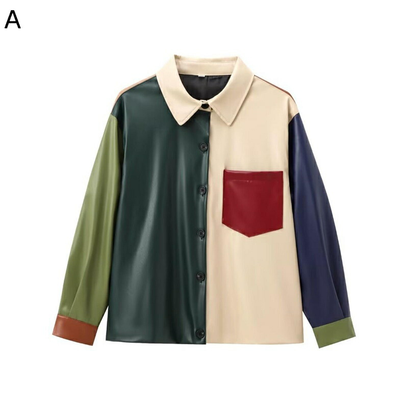puジャケット レディース レザージャケット 長袖 パッチワーク ポケット ボタン付き カラーブロック 個性 ストリート ファッション フェイクレザージャケット 上着 アウター コート お出掛け オシャレ 春秋