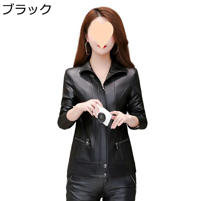 レディース シープレザー 成人女性用 本当のなめし革 長袖 革ジャン か細い 窈窕たる 今めかしい ジップアップ 衣嚢 秋服 春 ライダースジャケット 保温 折り襟 細身 表どおり 通い 差し上げ物