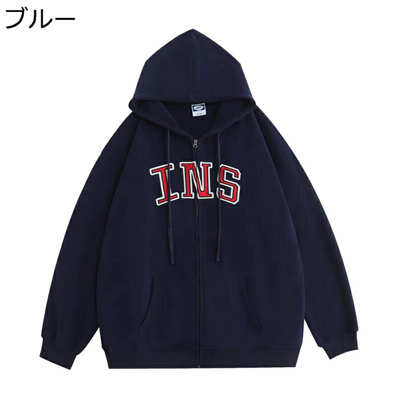 パーカー フード付き 綿100% メンズトレーナー 前開きスウェット 刺繍 ファスナー 秋 春 トップス 長袖 大きいサイズ 柔ら ゆったり 汗染み かわいい 日系 練習用 部屋着 お出掛け プレゼント