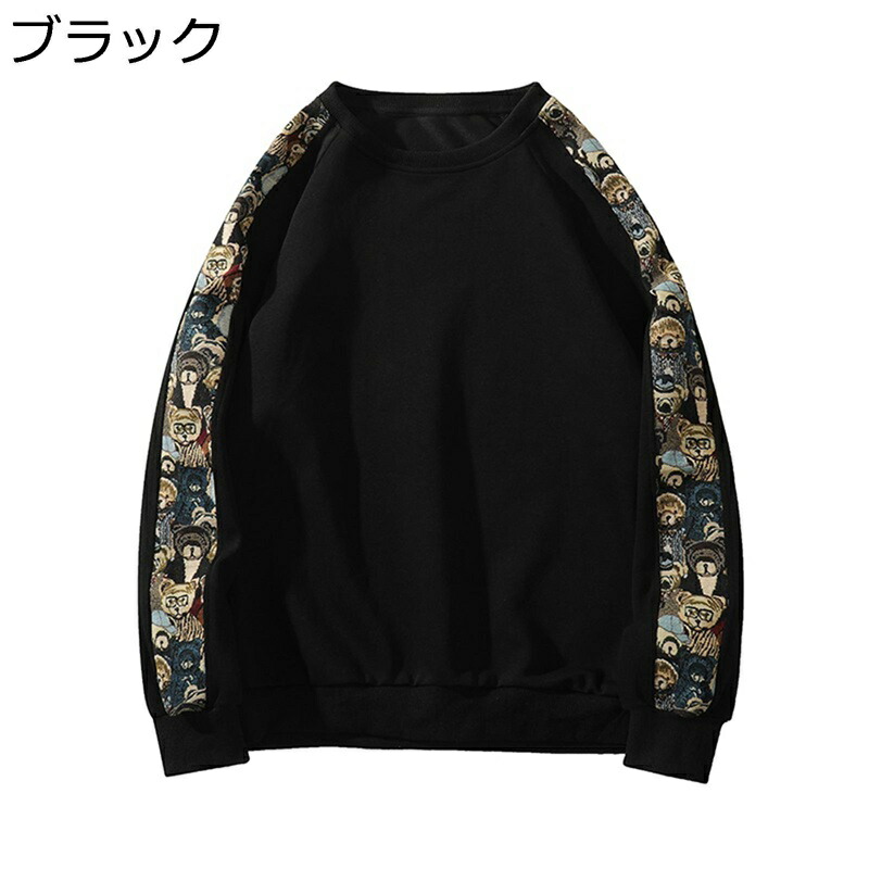 長袖パーカー 刺繍 トレーナー プルオーバー メンズ プリント クルーネック 切り替え フルオーバー フードなし クルーネック プリント柄 中華風 おおきいサイズ 春秋用 吸汗 軽い かっこいい