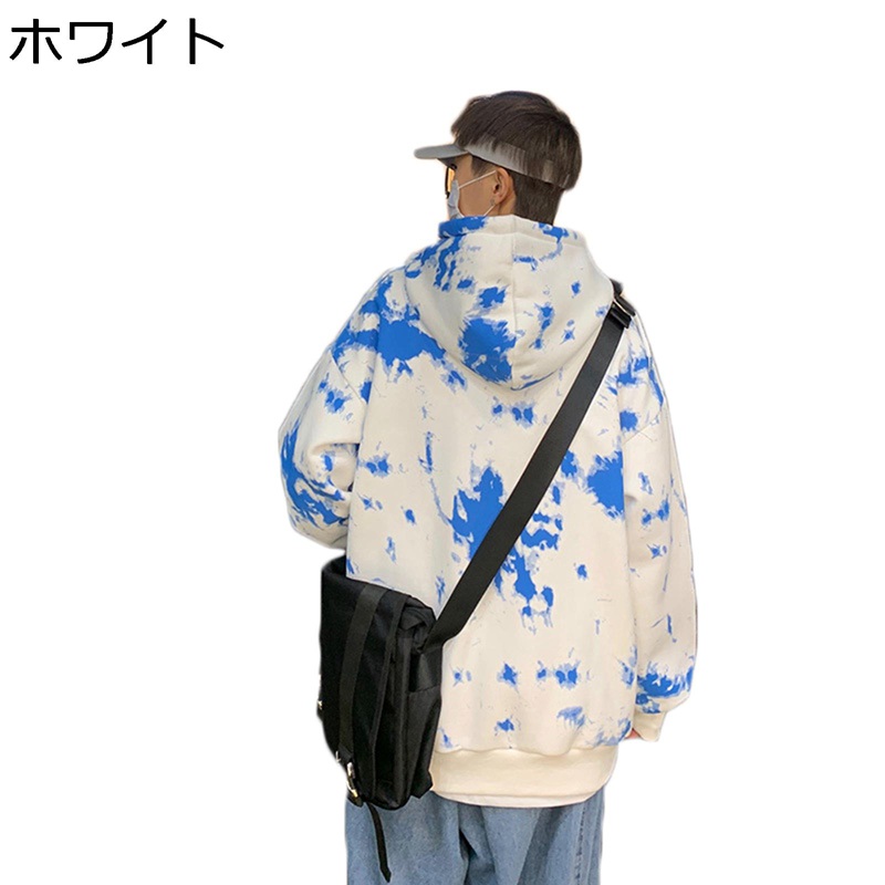 パーカー 可愛い フルオーバー タイダイ柄?絞り染め メンズ 長袖パーカー フード付き 長袖 トレーナー スウェット 秋 冬 ゆったり お肌に優しい 柔らかい カジュアル 散歩 通学 運動