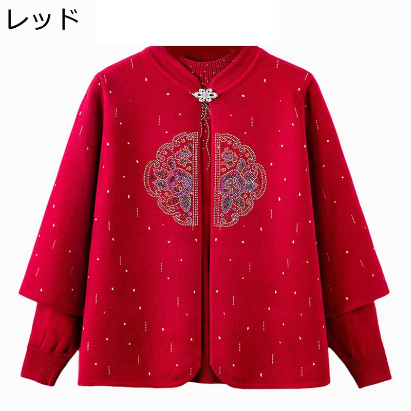 成人女性服 レディース 年がしら カットソー ティーシャツ スウェーター 烏兎着 あったか パステル色の 保温 2点仕掛ける 流行り物 お出かけ 旅する 30-60代 トップ 羽織り 馬鹿でかい大きさ 敬老の日 差し上げ物