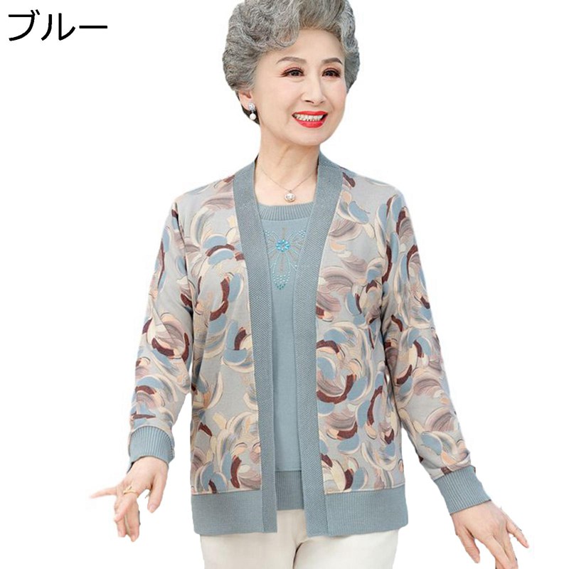 年がしら流行り物 編み物厚地の外套 半袖スウェーター レディース お上さん 老いらく者用上衣 着飾る おお祖母ちゃんへ 60代 70代 90代 コーデ全能 保温防寒 あったかい もの柔らか 母の日差し上げ物 お生まれ落ちる日