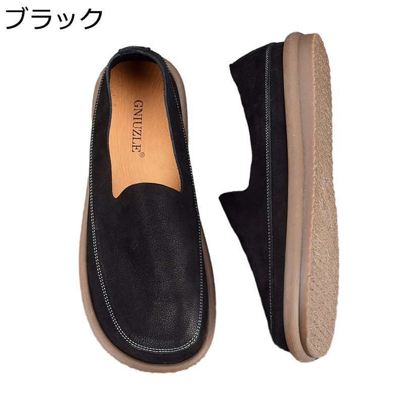 置き目毛革 メンズ ドライビングシューズ 坦々たるシューズ スリッポン ゴムソール 牛皮 防臭 速乾 走れる ヴィンテージ 第一義的 流行り物 通い 日常 ウォーキング 教え子靴 ホンブルグ帽