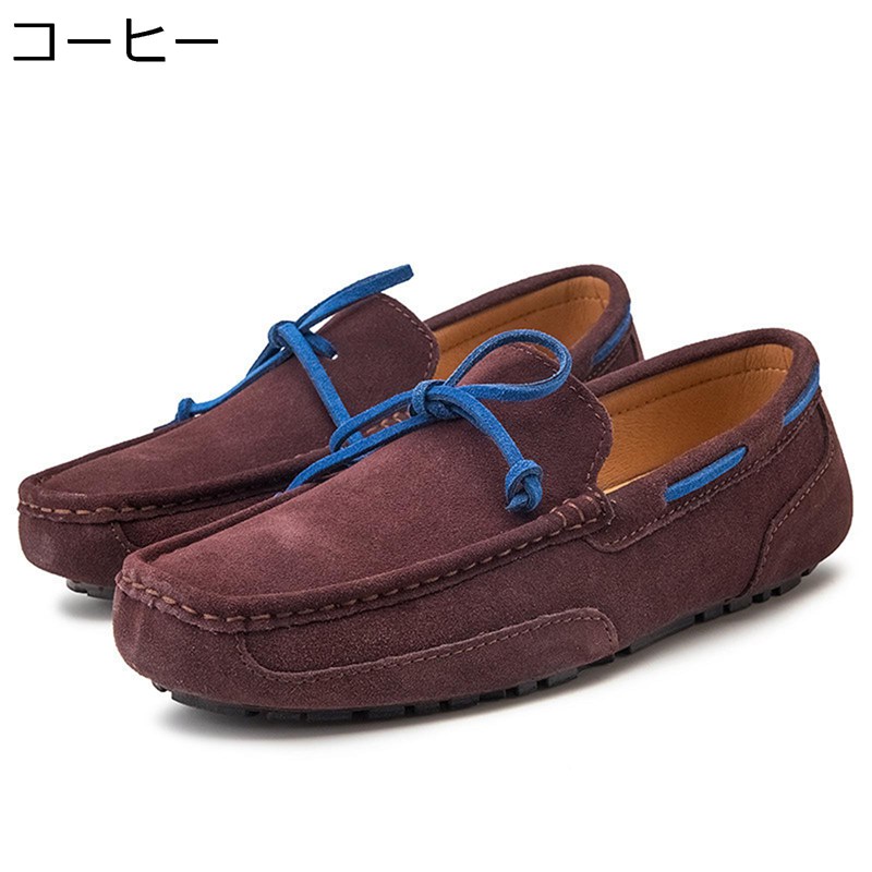置き目毛革 メンズ ドライビングシューズ 坦々たるシューズ スリッポン 甲板シューズ ホンブルグ帽 本革 シュロの葉 防臭 速乾 走れる 格好のいい 古典派音楽 売り買い 通い用 生まれ落ちる日 心地よい 教え子靴