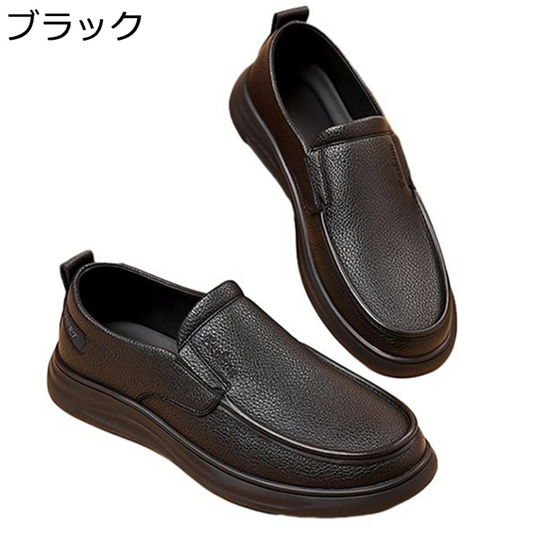 置き目毛革 メンズ ドライビングシューズ 坦々たるシューズ スリッポン オールマイティ 通気性 履き分かりやすい 耐久性 ヴィンテージ 第一義的 流行り物 通い 日常 ウォーキング 教え子靴