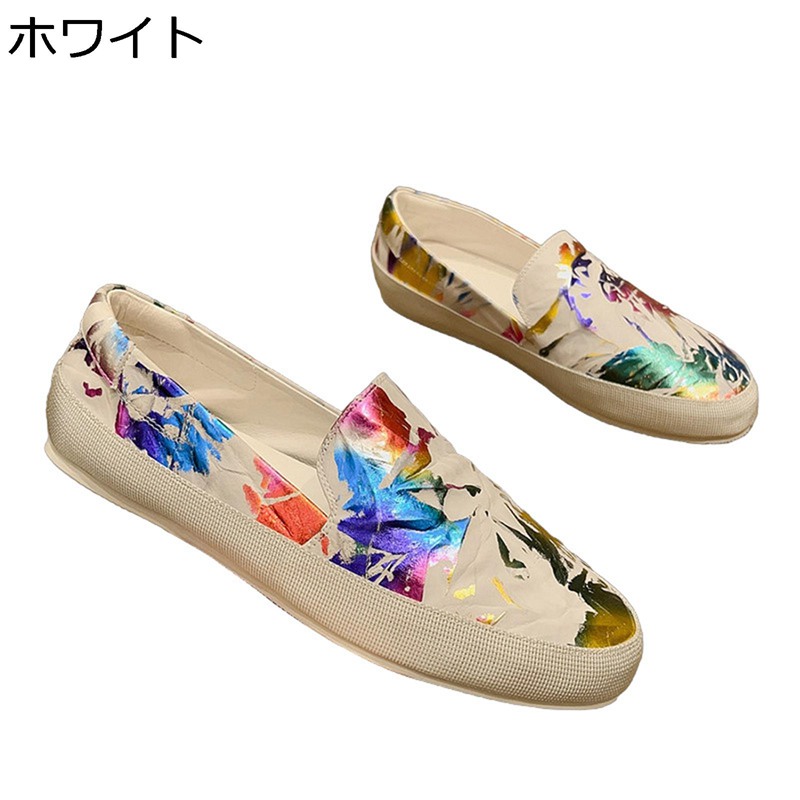 ローファー メンズ ドライビングシューズ カラフル フラットシューズ ゴムソール 牛革皮 オールマイティ 通気性 履き易い 耐久性 かっこいい ソフト ウォーキング 通勤 就活 就職 学生靴