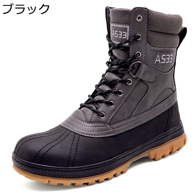 コンバットブーツ ミリタリーブーツ 軍用靴 タクティカルブーツ 砂漠靴 ハイカット 登山靴 防水 防滑 男女兼用 耐磨耗 衝撃吸収 アウトドア トレッキングシューズ クライミング ジャングルブーツ アーミー