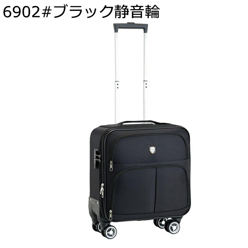 スーツケース キャスターバッグ 機内持ち込み キャリーケース オックスフォード素材 多収納ポケット 防水加工 静音 コンパクト 耐磨耗 多段階キャリーバー マチ拡張機能 帰省用 日帰り 女子旅 海外