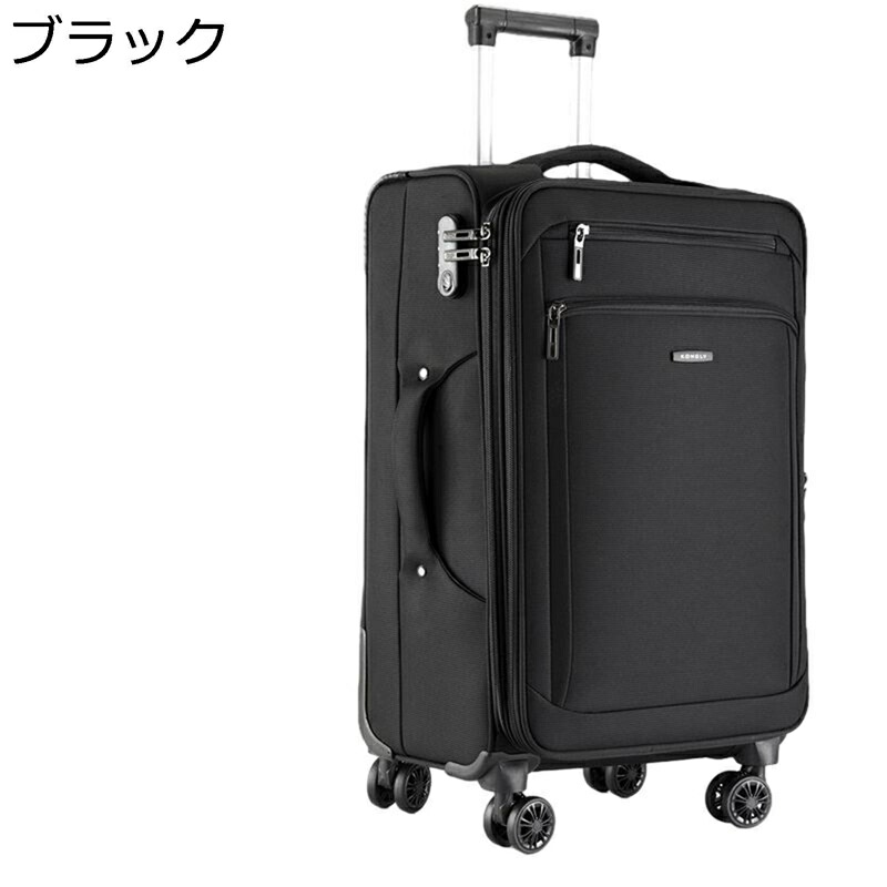 持ちはこび入れもの オックスフォード布 旅行バッグ 旅行御徒面子 機内持ち込み可 押しひろげる役立つこと付き添い人 マイコン納める衣嚢 撥水 納める助けになる 軽音 低耳障りな音 手持ち部分付き添い人 差し上げ物 帰る 外国で旅する 商行為 出張