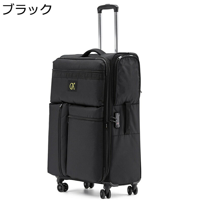 ソフトトロリーケース 旅行バッグ オックスフォード布 旅行御徒面子 大静電容量 TSA鍵を掛ける 静音 軽さ ホンブルグ帽 多座標軸キャリーバー 鍵付き添い人 雨合羽 押しひろげる可 商行為入れもの 帰る用 成人女性旅 外国で 機内持込