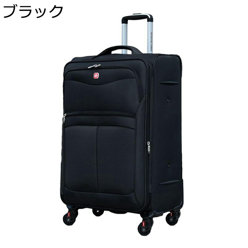 持ちはこび入れもの オックスフォード布 旅行バッグ 大静電容量 旅する入れもの 機内持込 押しひろげる可 多納める衣嚢 雨合羽 静音 パウダーコンパクト 切り取り押しとどめる 耐磨耗 多座標軸キャリーバー 出張/遠足/外国で旅する 男女兼用