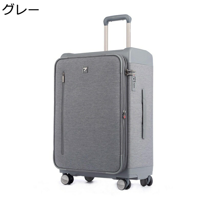 キャリーケース オックスフォード布 スーツケース 旅行 ビジネスケース 機内持ち込み 拡張可 PC収納ポケット 撥水防水 大容量 静音 軽量 ソフト ハンドル付き 帰省用 日帰り 女子旅 海外