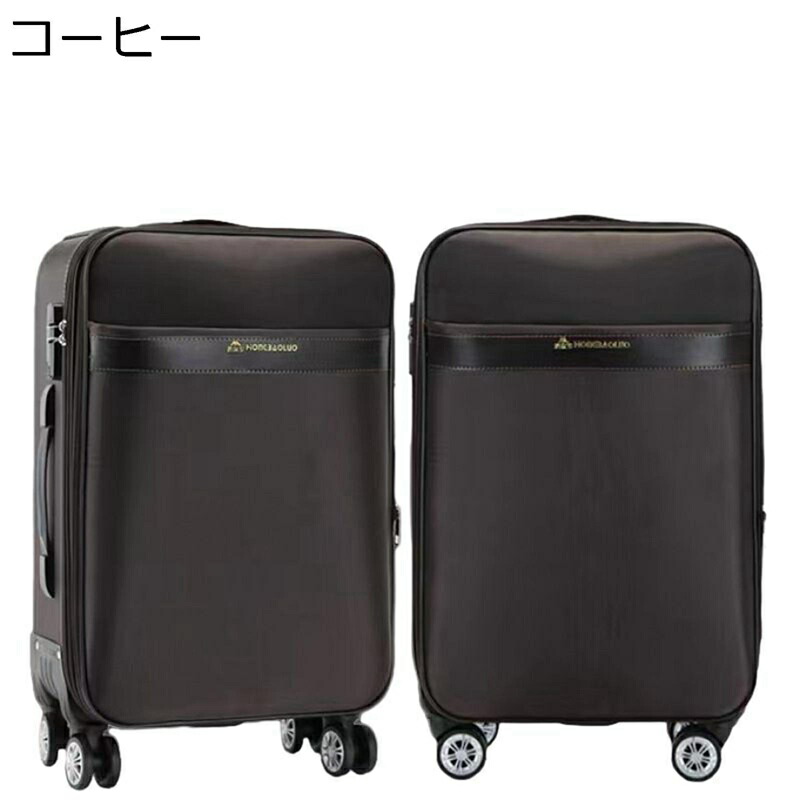 スーツケース トラベルバッグ 機内持ち込み キャリーケース オックスフォード布 多ポケット 防水 収納便利 軽音 耐衝撃 丈夫 多段階キャリーバー 容量拡張可能 1～3泊 2泊3日 3～5泊 旅行