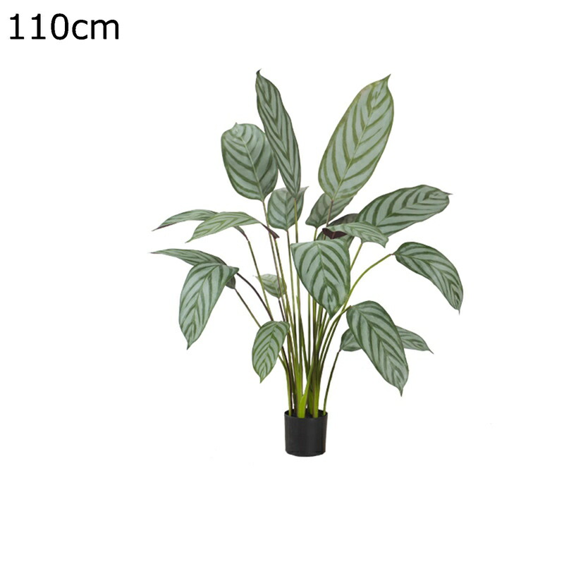 観葉植物 フェイクグリーン 160cm 大型サイズ 人工 置き型 枯れないグリーン インテリアグリーン 鉢植え 人工観葉植物 簡単世話いらず 水やり不要 鉢栽植物 北欧風 贈り物 プレゼント きれい 店舗 玄関先
