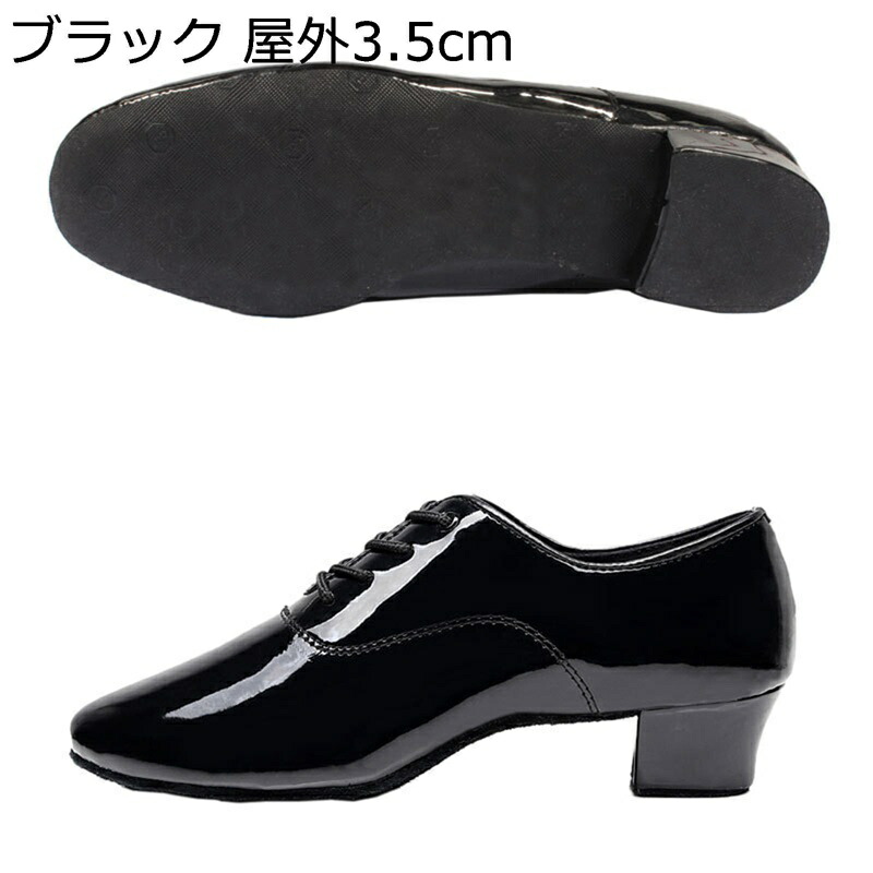 ダンスシューズ メンズ ジャズダンスシューズ 社交ダンスシューズ ジャズダンス 耐摩耗性 滑り止め 軽量 スエードソール ラバーソール フィット感 初心者 屋内 屋外 スポーツ 練習着 オシャレ