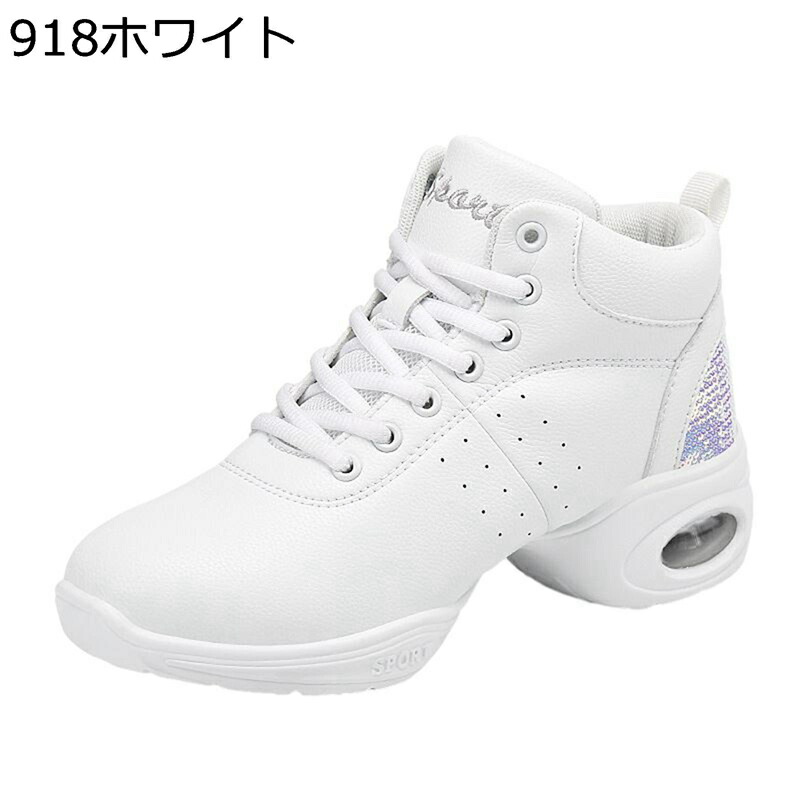 ダンスシューズ レディース ジャズダンスシューズ チャチャシューズ スプリットソール ラバーソール 防滑 ミドルカット 初心者 競技 屋内 屋外 スポーツ フィット感 履きやすい 軽量