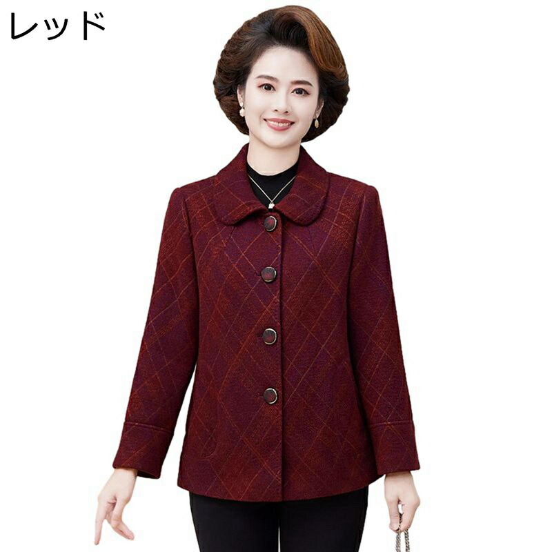 婦人コート キルティング 高齢者用ジャケット ファッション 前開き ポケットあり あったか 保温防寒 シニア服レディース ゆったり 体型カバー お年寄りの服 50-70代 おばあちゃんのコート|お米の米道 店