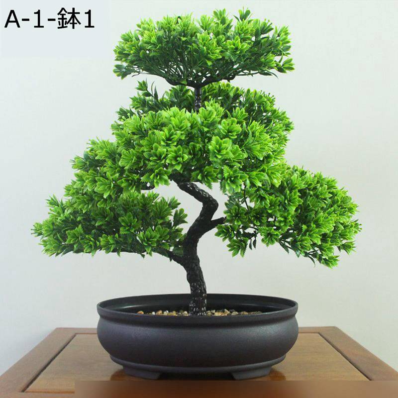 フェイクグリーン 造花緑であること 造花室内装飾 実際的 本物そっくり 人工観葉草木 室内装飾緑であること 観葉草木 人工草木かざり付ける 飾り気の無い取り計らういらず 格好のいい 今めかしい 北欧 老人ホーム 映画化 華燭の典 花・ガーデン・DIY-花・観葉植物-観葉植物