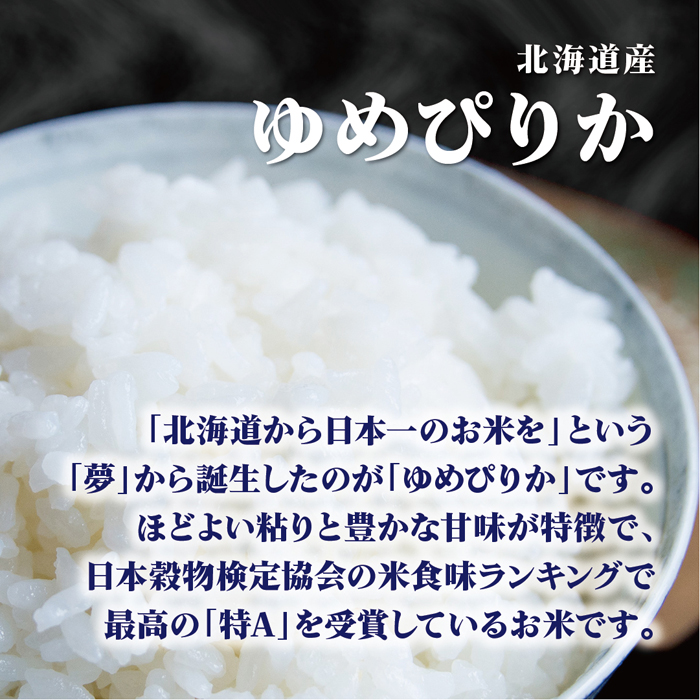 米 送料無料 食べ比べ 無洗米 令和三年産 真空パック ポッキリ 詰め合わせ お試しセット 300g おためし 特別栽培米 一等米 保存食 慣行栽培米 二合 サンプル ぽっきり 一人暮らし応援 新品入荷 50 割引 Saferoad Com Sa