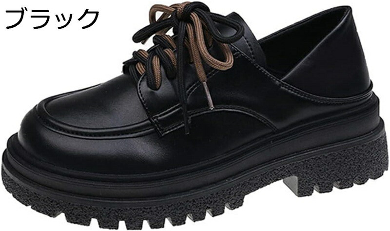ロリータシューズ パンプス 制服靴 レディース おでこシューズ 紐靴 かかと踏める 可愛い 森ガール 原宿系 ラウンドトゥ 女の子 低反発 通気性 滑りにくい 舞台 コスプレ 文化祭 日常着用 女子高生 厚底パンプス