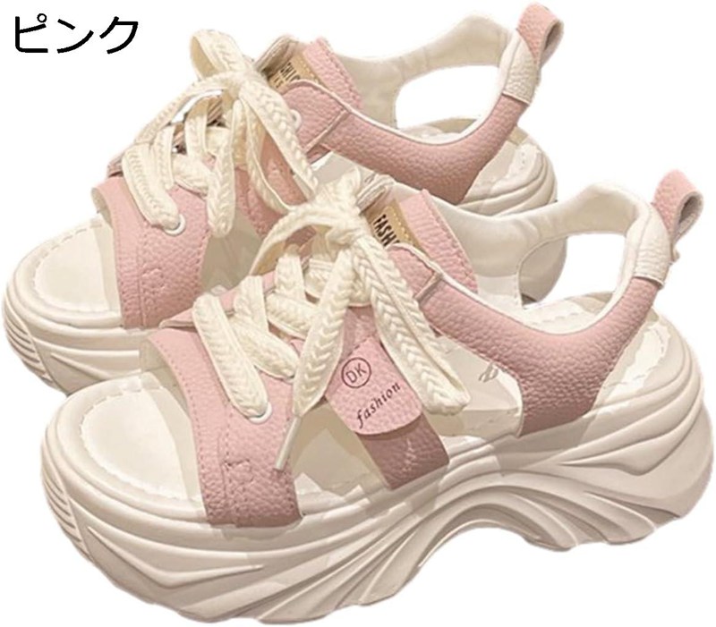 スポーツサンダル 厚底 透かし彫り スニーカー レディース レースアップ オープントゥ 船型底 夏 +5cm身長盛り ローカット 防滑 プラットフォーム 通勤通学 ウォーキングシューズ オシャレ
