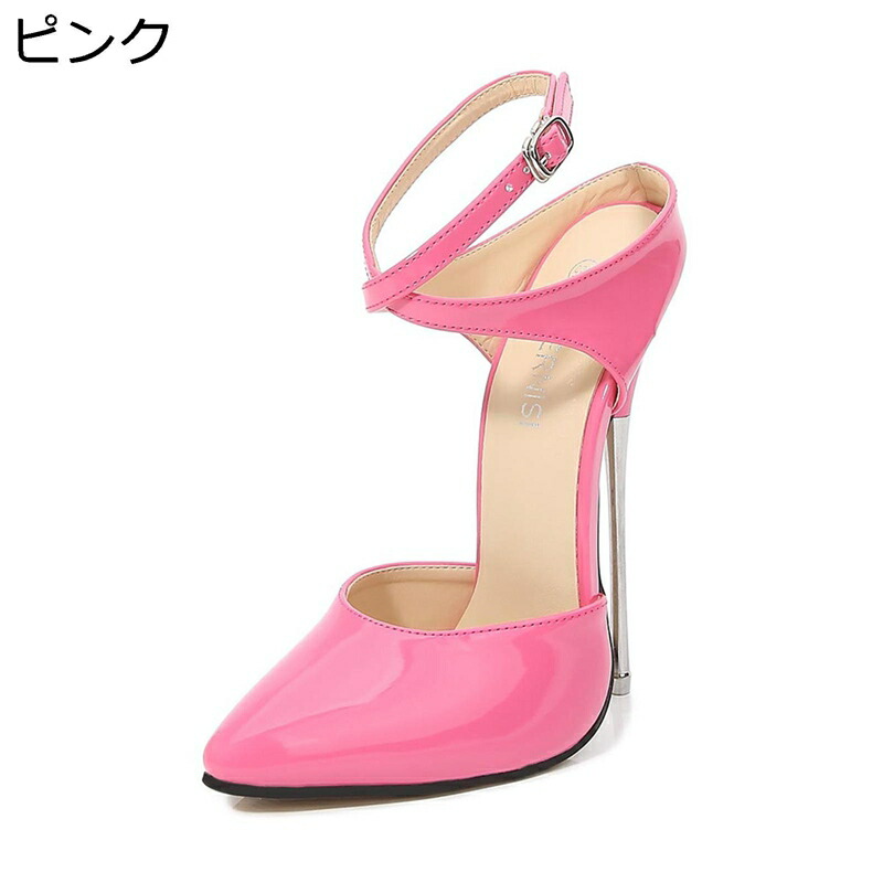 送料無料】パンプス サンダル ハイヒール16cm ポインテッドトゥ